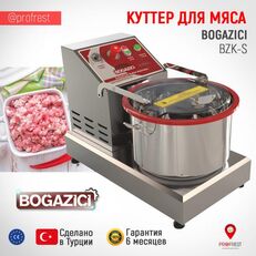 pemotong mangkok daging Bogazici Makina  BZK-S