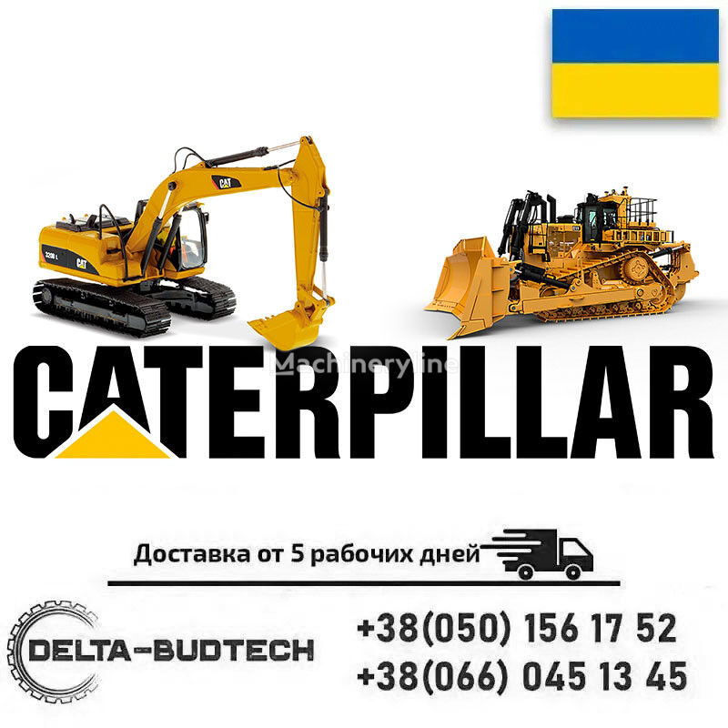 Znosostiika nakladka rukoiati Caterpillar 217-1577 untuk backhoe loader Caterpillar