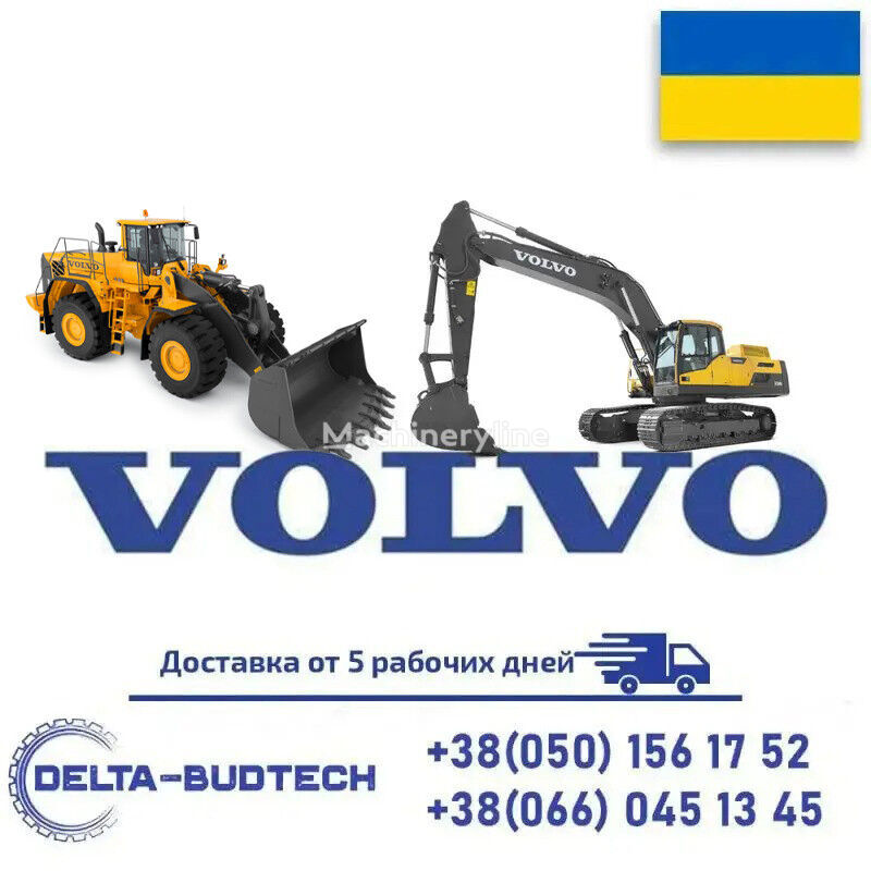 suku cadang sistem transmisi lainnya Planetarnyy mehanizm 7118-30200 untuk excavator Volvo EC480D